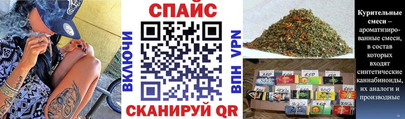 даркнет телеграм Правдинск Бутират бутандиол