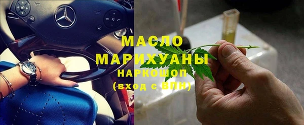 прущие крисы Аркадак