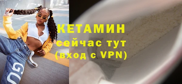 apvp Армянск