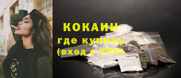 прущие крисы Аркадак