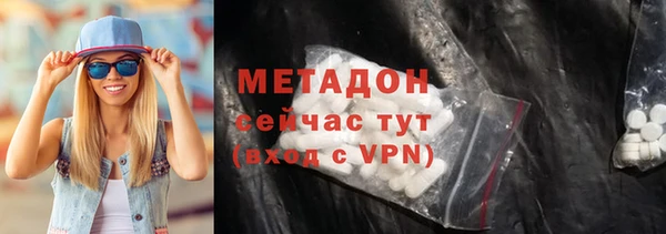 прущие крисы Аркадак