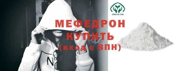apvp Армянск