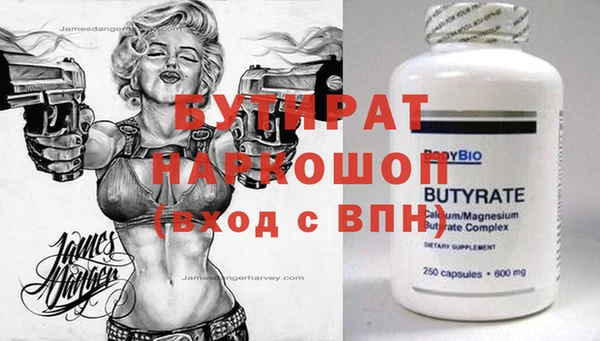 apvp Армянск