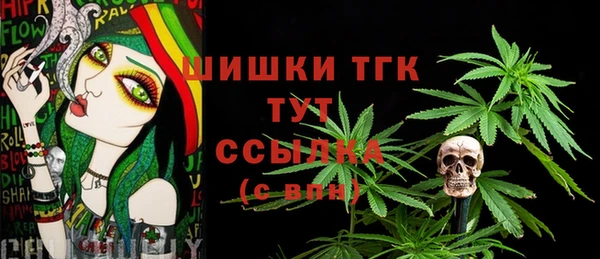 прущие крисы Аркадак