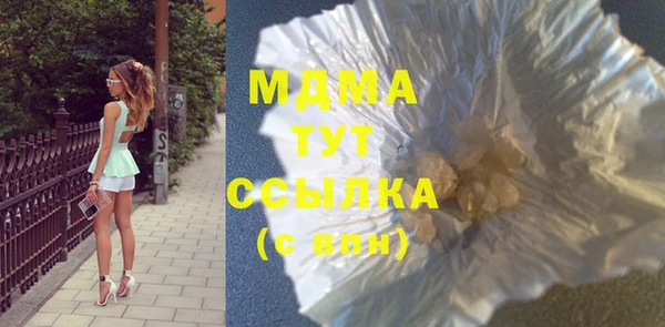прущие крисы Аркадак