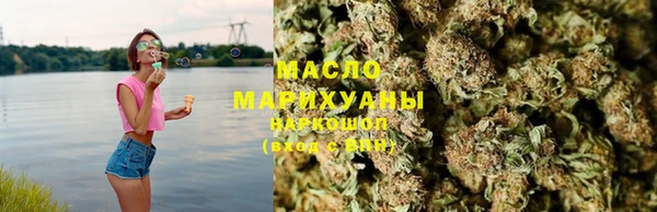 apvp Армянск