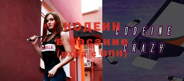 apvp Армянск