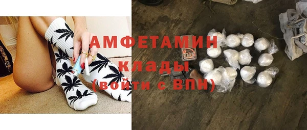 apvp Армянск