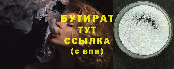 apvp Армянск