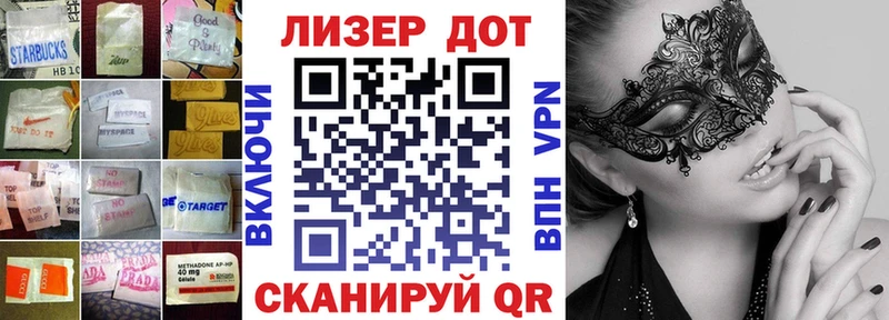 ЛСД экстази ecstasy  Правдинск 